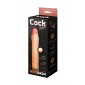 Телесная насадка-удлинитель из неоскин - 19,5 см. - LOVETOY (А-Полимер) - в Петрозаводске купить с доставкой