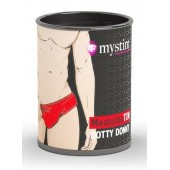 Компактный мастурбатор MasturbaTIN Dotty Donny - MyStim - в Петрозаводске купить с доставкой