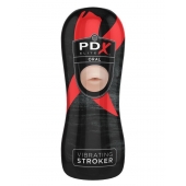 Мастурбатор-ротик Vibrating Oral Stroker - Pipedream - в Петрозаводске купить с доставкой