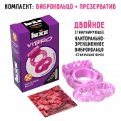 Розовое эрекционное виброкольцо Luxe VIBRO  Бархатный молот  + презерватив - Luxe - в Петрозаводске купить с доставкой