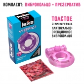 Фиолетовое эрекционное виброкольцо Luxe VIBRO  Бешеная гейша  + презерватив - Luxe - в Петрозаводске купить с доставкой