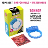 Голубое эрекционное виброкольцо Luxe VIBRO  Райская птица  + презерватив - Luxe - в Петрозаводске купить с доставкой