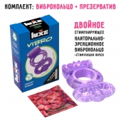Фиолетовое эрекционное виброкольцо Luxe VIBRO  Секрет Кощея  + презерватив - Luxe - в Петрозаводске купить с доставкой