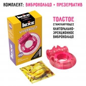 Розовое эрекционное виброкольцо Luxe VIBRO  Ужас Альпиниста  + презерватив - Luxe - в Петрозаводске купить с доставкой
