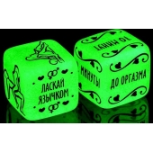 Неоновые кубики  Сделай это - Сима-Ленд - купить с доставкой в Петрозаводске