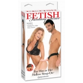 Полый страпон унисекс телесного цвета For Him or Her ​Hollow Strap-On - 15 см. - Pipedream - купить с доставкой в Петрозаводске