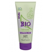 Интимный увлажняющий анальный гель BIO SuperGlide - 100 мл. - HOT - купить с доставкой в Петрозаводске