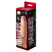 Телесная насадка на Harness с коннектором BLACK LINE - 17,5 см. - LOVETOY (А-Полимер) - купить с доставкой в Петрозаводске