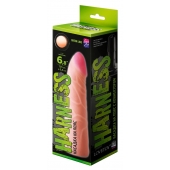 Фаллическая насадка на трусики харнесс - 17,5 см. - LOVETOY (А-Полимер) - купить с доставкой в Петрозаводске