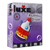 Презерватив LUXE Maxima  Аризонский Бульдог  - 1 шт. - Luxe - купить с доставкой в Петрозаводске