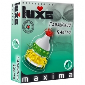Презерватив LUXE Maxima  Гавайский Кактус  - 1 шт. - Luxe - купить с доставкой в Петрозаводске