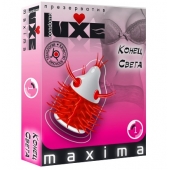 Презерватив LUXE Maxima  Конец света  - 1 шт. - Luxe - купить с доставкой в Петрозаводске