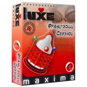 Презерватив LUXE Maxima  Французский связной  - 1 шт. - Luxe - купить с доставкой в Петрозаводске