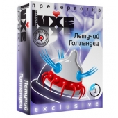 Презерватив LUXE Exclusive  Летучий Голландец  - 1 шт. - Luxe - купить с доставкой в Петрозаводске