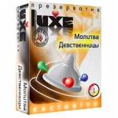 Презерватив LUXE  Exclusive  Молитва Девственницы  - 1 шт. - Luxe - купить с доставкой в Петрозаводске
