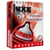 Презерватив LUXE  Exclusive   Красный Камикадзе  - 1 шт. - Luxe - купить с доставкой в Петрозаводске