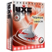 Презерватив LUXE  Exclusive  Чертов хвост  - 1 шт. - Luxe - купить с доставкой в Петрозаводске