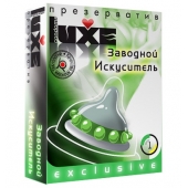 Презерватив LUXE  Exclusive  Заводной искуситель  - 1 шт. - Luxe - купить с доставкой в Петрозаводске