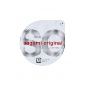 Ультратонкие презервативы Sagami Original - 2 шт. - Sagami - купить с доставкой в Петрозаводске