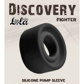 Черная сменная насадка для вакуумной помпы Fighter - Lola Games - в Петрозаводске купить с доставкой