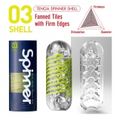 Мастурбатор SPINNER Shell - Tenga - в Петрозаводске купить с доставкой