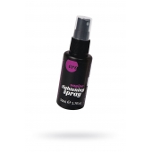 Сужающий спрей для женщин Vagina Tightening Spray - 50 мл. - Ero - купить с доставкой в Петрозаводске