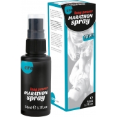 Пролонгирующий спрей для мужчин Long Power Marathon Spray - 50 мл. - Ero - купить с доставкой в Петрозаводске