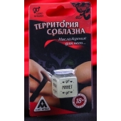 Неоновый кубик  Наслаждение для него - Сима-Ленд - купить с доставкой в Петрозаводске