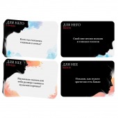 Секс-игра «Правда или вызов?» - Сима-Ленд - купить с доставкой в Петрозаводске