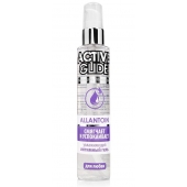 Увлажняющий интимный гель Active Glide Allantoin - 100 гр. - Биоритм - купить с доставкой в Петрозаводске