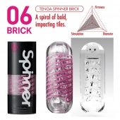 Мастурбатор SPINNER Brick - Tenga - в Петрозаводске купить с доставкой