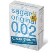Ультратонкие презервативы Sagami Original 0.02 Extra Lub с увеличенным количеством смазки - 3 шт. - Sagami - купить с доставкой в Петрозаводске