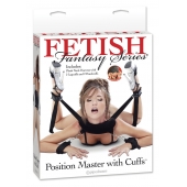 Фиксатор для рук и ног Fetish Fantasy Series Position Master With Cuffs - Pipedream - купить с доставкой в Петрозаводске