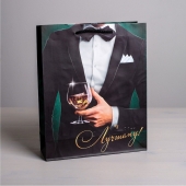 Бумажный пакет «Лучшему!» - 23 х 27 см. - Сима-Ленд - купить с доставкой в Петрозаводске