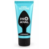 Водно-силиконовый лубрикант ProAnal Cool Silicone - 50 гр. - Биоритм - купить с доставкой в Петрозаводске
