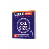 Презервативы увеличенного размера LUXE Royal XXL Size - 3 шт. - Luxe - купить с доставкой в Петрозаводске