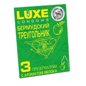 Презервативы Luxe  Бермудский треугольник  с яблочным ароматом - 3 шт. - Luxe - купить с доставкой в Петрозаводске