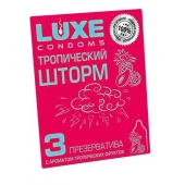 Презервативы с ароматом тропический фруктов  Тропический шторм  - 3 шт. - Luxe - купить с доставкой в Петрозаводске