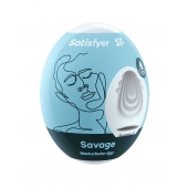 Мастурбатор-яйцо Satisfyer Savage Mini Masturbator - Satisfyer - в Петрозаводске купить с доставкой