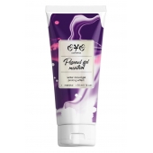Интимная смазка на водной основе с пролонгирующим эффектом OYO Personal Gel Menthol - 50 мл. - OYO - купить с доставкой в Петрозаводске