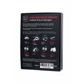 Фиолетовый набор БДСМ «Накажи меня нежно» с карточками - Штучки-дрючки - купить с доставкой в Петрозаводске