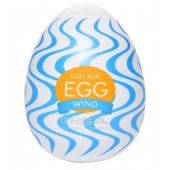 Мастурбатор-яйцо WIND - Tenga - в Петрозаводске купить с доставкой