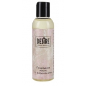 Природное масло с феромонами Desire Molecular Pheromone - 150 мл. - Роспарфюм - купить с доставкой в Петрозаводске