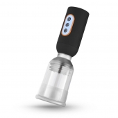 Мастурбатор-помпа с вибрацией CRUIZR Luxury Vibrating Penis Pump - Cruizr - в Петрозаводске купить с доставкой