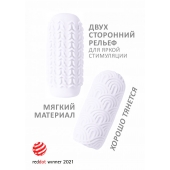 Белый мастурбатор Marshmallow Maxi Candy - Lola Games - в Петрозаводске купить с доставкой