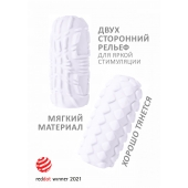 Белый мастурбатор Marshmallow Maxi Fruity - Lola Games - в Петрозаводске купить с доставкой