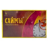 БАД для мужчин  Саймы  - 4 капсулы (500 мг.) - Вселенная здоровья - купить с доставкой в Петрозаводске