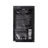 Пробник лубриканта на водной основе Erotist Anal - 4 мл. - Erotist Lubricants - купить с доставкой в Петрозаводске