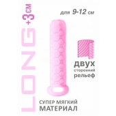Розовый фаллоудлинитель Homme Long - 13,5 см. - Lola Games - в Петрозаводске купить с доставкой