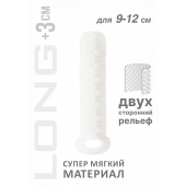 Белый фаллоудлинитель Homme Long - 13,5 см. - Lola Games - в Петрозаводске купить с доставкой